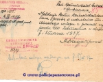 A.Dragan, raport o urlop 04.03.1937.jpg