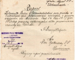 A.Dragan, raport o urlop 12.01.1931.jpg