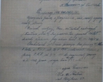 Grzegorz Furman, pismo do Prezydium RN W-wa, 1957rrrrrrrrrrr.jpg