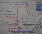 Kartka pocztowa do KWPP w Toruniu (1).jpg