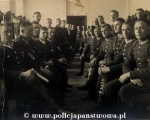 Kurs Oficerow Policji, Warszawa I pol. lat 30-tych - 6.jpg