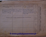 Perjodyczna Lista Kwalifikacyjna 1934a.jpg