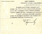 Pismo KGPP do K.Piekarskiego, zwolnienie z PP, 18.08.1925.jpg