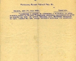 Pismo-KPWSl.-w-Skoczowie-do-KG-PWSl-27.05.1932r