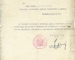 Pismo-Wojewody-Slaskiego-przeniesienie-do-KPWSl.-w-Karwinie-20.12.1938
