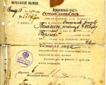 Pozwolenie na czasowe zamieszkanie, policja Warszawy 13.09.1914 (1).jpg