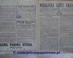 Warszawska Gazeta Policyjna nr 169 z 1867 (1).jpg