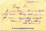 Holuk Wladyslaw - pocztowka Ostaszkow (2).jpg