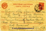 Kartka pocztowa z Ostaszkowa 17.12.1939 (1).jpg
