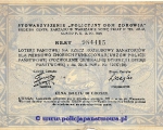 Bilet loterji Stowarzyszenia Policyjny Dom Zdrowia, 1929.jpg