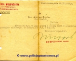 K. Altheim, Przeniesienie 22.04.1933.jpg