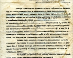 Komisja-Likwidacyjna-b.-Komendy-PP-na-Malopolske-04.1.1922r
