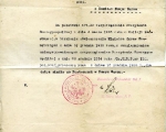 Pismo KWPP w Krakowie do post. J.Gajewskiego,09.12.1938.jpg
