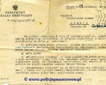Pismo-PZE-do-Konrada-Grudniewicza-1948-1