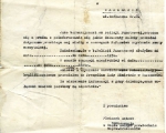 Plebanek Antoni, pismo do PZEmeryt. 01.1948 (1).jpg