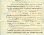 Pozwolenie KG PWSl. na zawarcie zwiazku malzenskiego, 05.03.1923.jpg