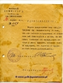 Drutowski-Jan-pismo-Wojennego-Komisarza-04.1918