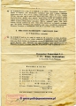 Dziennik inwigilacyjny nr 1 z 02.01.1937 (3).jpg