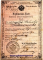 Karta legitymacyjna, Lwow 1860.jpg