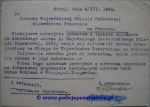 Kartka pocztowa do KWPP w Toruniu (2).jpg