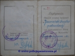 Legitymacja post. St.Jaworanski, 1921 (2).jpg