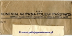 Pismo Wydz. Sledczy KPP Zamosc, 29.05.1931 (2).jpg