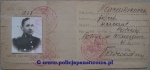 Sierz.J.Marcinkiewicz, legitymacja tymczasowa 1940.jpg